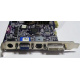 Видеокарта Asus V8420 DELUXE 128Mb nVidia GeForce Ti4200 AGP (Великий Новгород)