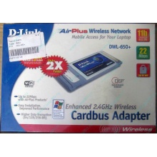 Wi-Fi адаптер D-Link AirPlus DWL-G650+ для ноутбука (Великий Новгород)